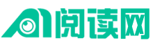 速用小说